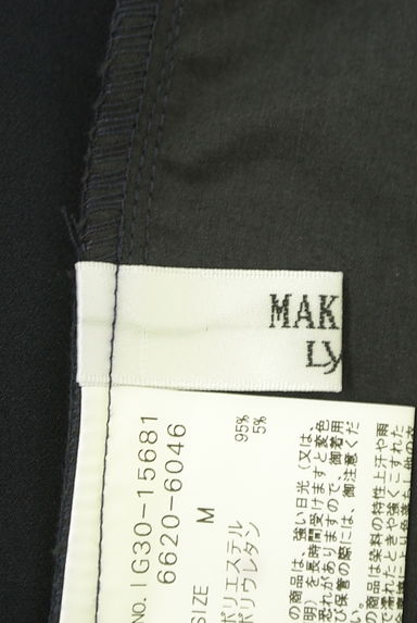 MAKELET LYON（メイクレットリヨン）の古着「タックテーパードパンツ（パンツ）」大画像６へ