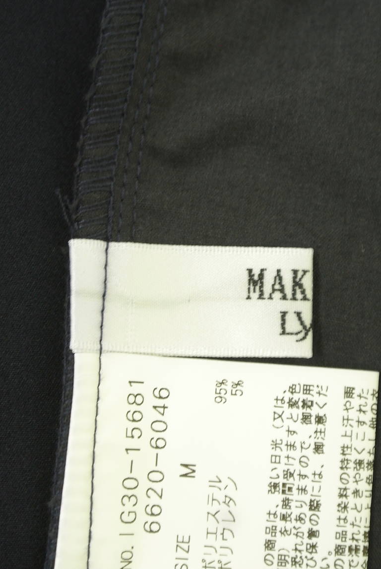 MAKELET LYON（メイクレットリヨン）の古着「商品番号：PR10305250」-大画像6