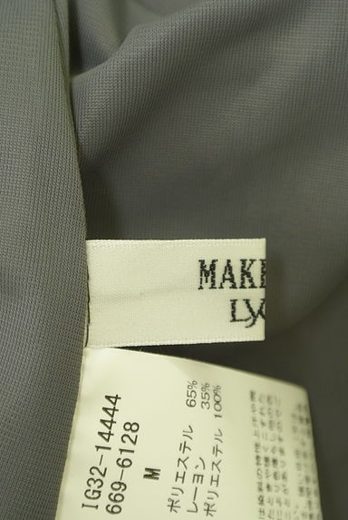MAKELET LYON（メイクレットリヨン）の古着「チェック柄プリーツロングスカート（ロングスカート・マキシスカート）」大画像６へ