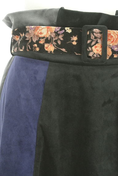 axes femme（アクシーズファム）の古着「花柄切替ハイウエストベロアロングスカート（ロングスカート・マキシスカート）」大画像４へ