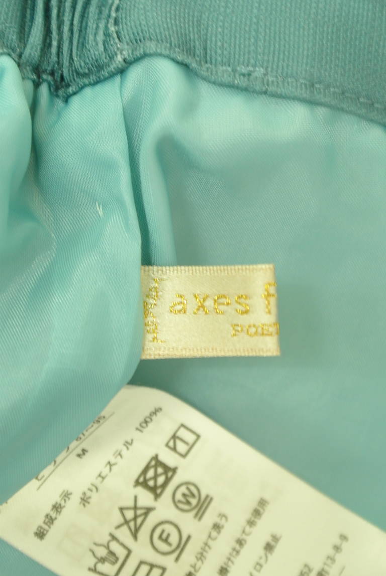 axes femme（アクシーズファム）の古着「商品番号：PR10305262」-大画像6