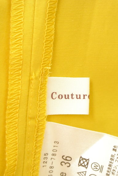 Couture Brooch（クチュールブローチ）の古着「膝下丈タックフレアスカート（ロングスカート・マキシスカート）」大画像６へ