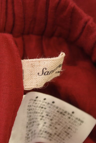 SM2（サマンサモスモス）の古着「カットワーク刺繍スカラップロングスカート（ロングスカート・マキシスカート）」大画像６へ