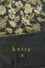 ketty（ケティ）の古着「商品番号：PR10305281」-6