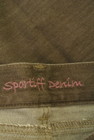 sportiff（スポーティフ）の古着「商品番号：PR10305287」-6