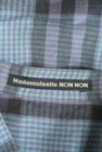 Mademoiselle NON NON（マドモアゼルノンノン）の古着「商品番号：PR10305303」-6