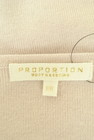 PROPORTION BODY DRESSING（プロポーションボディ ドレッシング）の古着「商品番号：PR10305311」-6