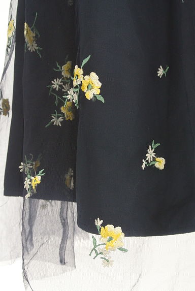 31 Sons de mode（トランテアン ソン ドゥ モード）の古着「花刺繍入りチュールミディスカート（スカート）」大画像５へ