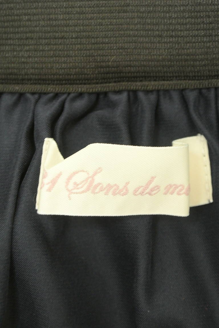 31 Sons de mode（トランテアン ソン ドゥ モード）の古着「商品番号：PR10305312」-大画像6