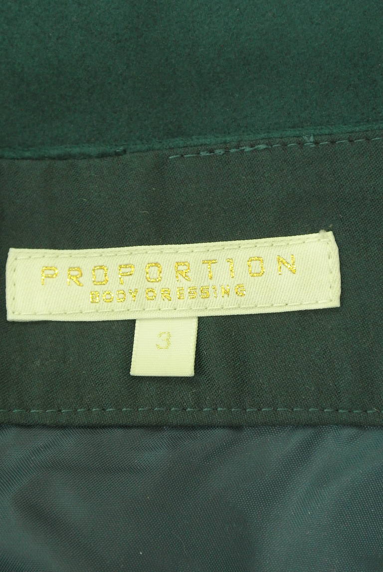 PROPORTION BODY DRESSING(プロポーションボディ ドレッシング)の古着「商品番号:PR10305315」-大画像6