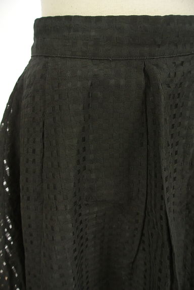 PROPORTION BODY DRESSING（プロポーションボディ ドレッシング）の古着「膝下丈チェック柄オーガンジースカート（スカート）」大画像４へ