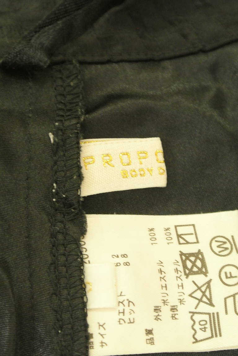 PROPORTION BODY DRESSING（プロポーションボディ ドレッシング）の古着「商品番号：PR10305318」-大画像6