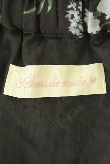 31 Sons de mode（トランテアン ソン ドゥ モード）の古着「花柄プリーツミモレスカート（ロングスカート・マキシスカート）」大画像６へ