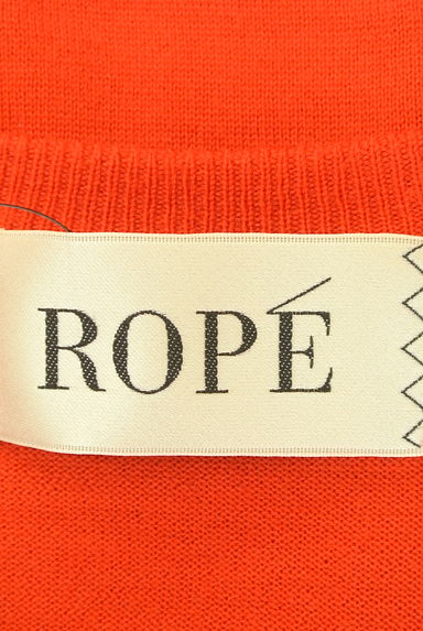 ROPE（ロペ）の古着「ラインストーンボタンニットカーディガン（カーディガン・ボレロ）」大画像６へ