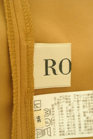 ROPE（ロペ）の古着「ボリュームフレアロングスカート（ロングスカート・マキシスカート）」大画像６へ