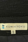 KUMIKYOKU（組曲）の古着「商品番号：PR10305346」-6