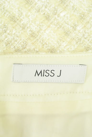 MISS J（ミスジェイ）の古着「ラメツイード膝丈フレアスカート（スカート）」大画像６へ