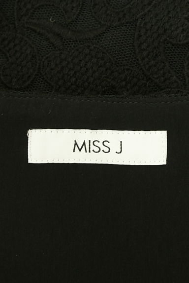 MISS J（ミスジェイ）の古着「刺繍レース膝上スカート（ミニスカート）」大画像６へ