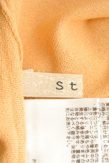 Stola.（ストラ）の古着「ドルマンニットプルオーバー（ニット）」大画像６へ