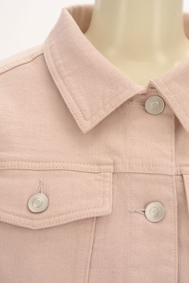 LAISSE PASSE（レッセパッセ）の古着「桜刺繍入りツイルジャケット（ブルゾン・スタジャン）」大画像４へ