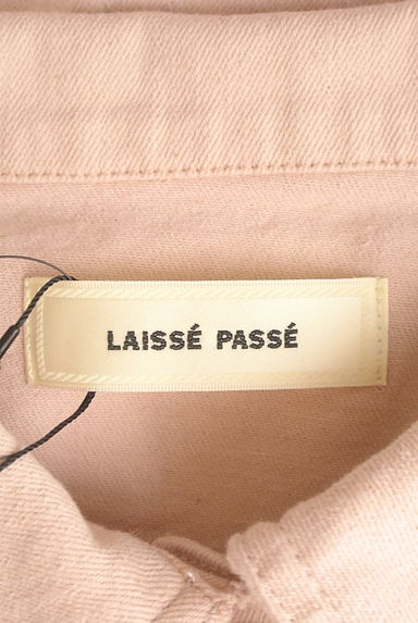 LAISSE PASSE（レッセパッセ）の古着「桜刺繍入りツイルジャケット（ブルゾン・スタジャン）」大画像６へ