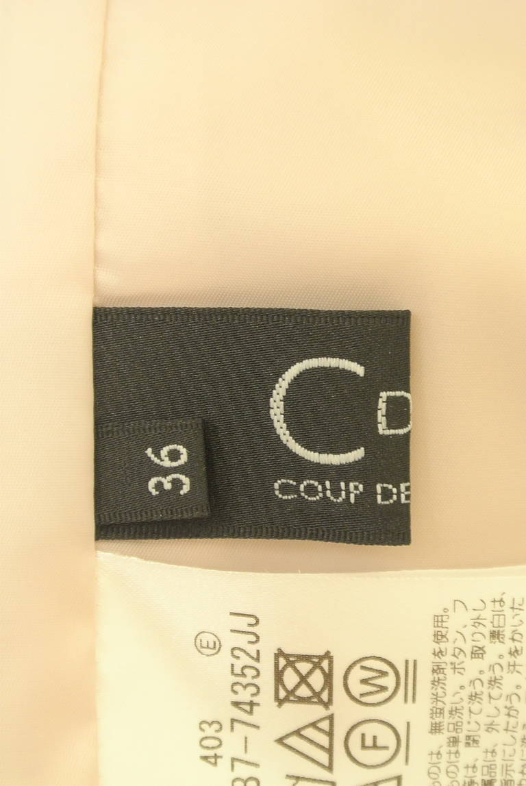 COUP DE CHANCE（クードシャンス）の古着「商品番号：PR10305370」-大画像6