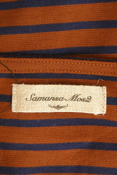 SM2（サマンサモスモス）の古着「ウエストレースアップボーダーカットソー（カットソー・プルオーバー）」大画像６へ