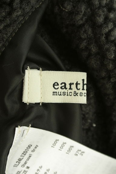 earth music&ecology（アースミュージック＆エコロジー）の古着「ボア切替×キルティングリバーシブルMA－1（ブルゾン・スタジャン）」大画像６へ