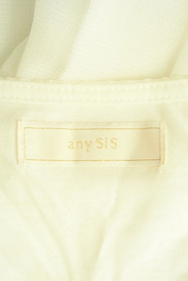 anySiS（エニィスィス）の古着「ビーズ付きネック８分袖シフォンカットソー（カットソー・プルオーバー）」大画像６へ