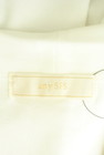 anySiS（エニィスィス）の古着「商品番号：PR10305398」-6