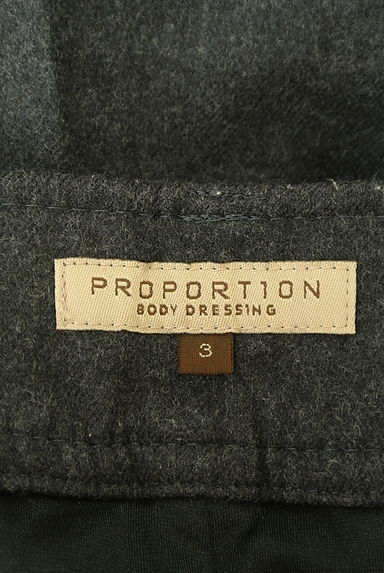 PROPORTION BODY DRESSING（プロポーションボディ ドレッシング）の古着「センタープレスウールカプリパンツ（パンツ）」大画像６へ