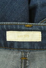 anySiS（エニィスィス）の古着「商品番号：PR10305404」-6