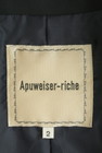 Apuweiser riche（アプワイザーリッシェ）の古着「商品番号：PR10305413」-6