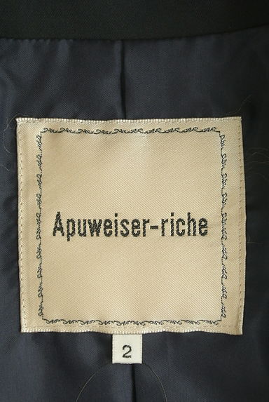 Apuweiser riche（アプワイザーリッシェ）の古着「ダブルブレストブレザー（ジャケット）」大画像６へ