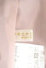 PROPORTION BODY DRESSING（プロポーションボディ ドレッシング）の古着「商品番号：PR10305415」-6