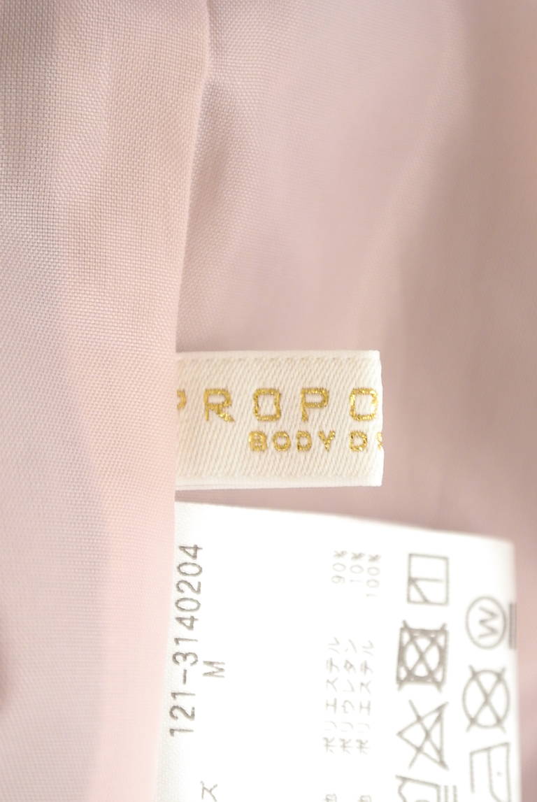 PROPORTION BODY DRESSING(プロポーションボディ ドレッシング)の古着「商品番号:PR10305415」-大画像6