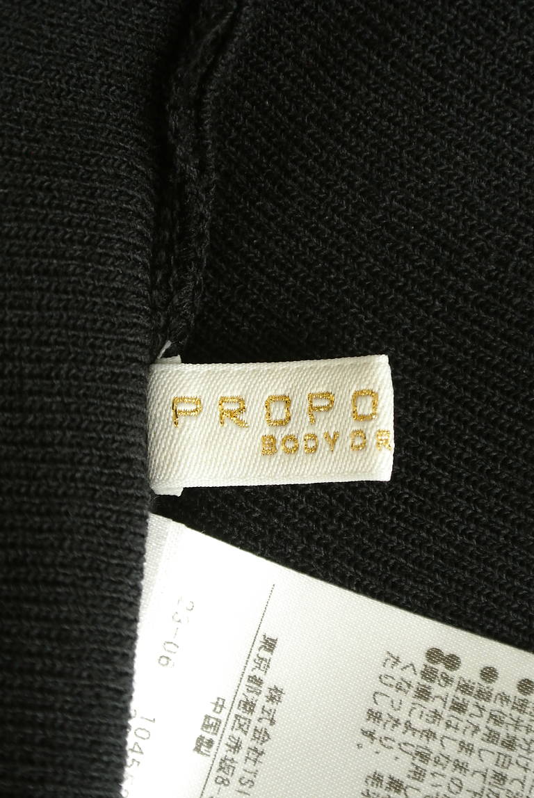 PROPORTION BODY DRESSING(プロポーションボディ ドレッシング)の古着「商品番号:PR10305416」-大画像6