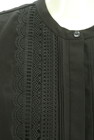 Te chichi（テチチ）の古着「商品番号：PR10305417」-4