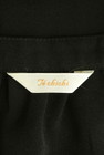 Te chichi（テチチ）の古着「商品番号：PR10305417」-6