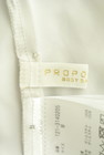 PROPORTION BODY DRESSING（プロポーションボディ ドレッシング）の古着「商品番号：PR10305419」-6