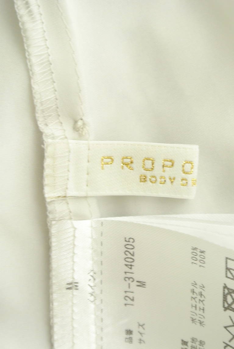 PROPORTION BODY DRESSING(プロポーションボディ ドレッシング)の古着「商品番号:PR10305419」-大画像6