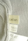 LEILIAN（レリアン）の古着「商品番号：PR10305422」-6