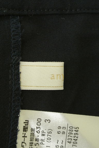 anySiS（エニィスィス）の古着「ベルト付きパイピングワイドパンツ（パンツ）」大画像６へ
