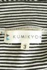 KUMIKYOKU（組曲）の古着「商品番号：PR10305445」-6