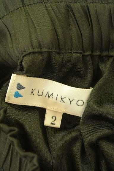 KUMIKYOKU（組曲）の古着「ミモレ丈ギャザーフレアパンツ（パンツ）」大画像６へ