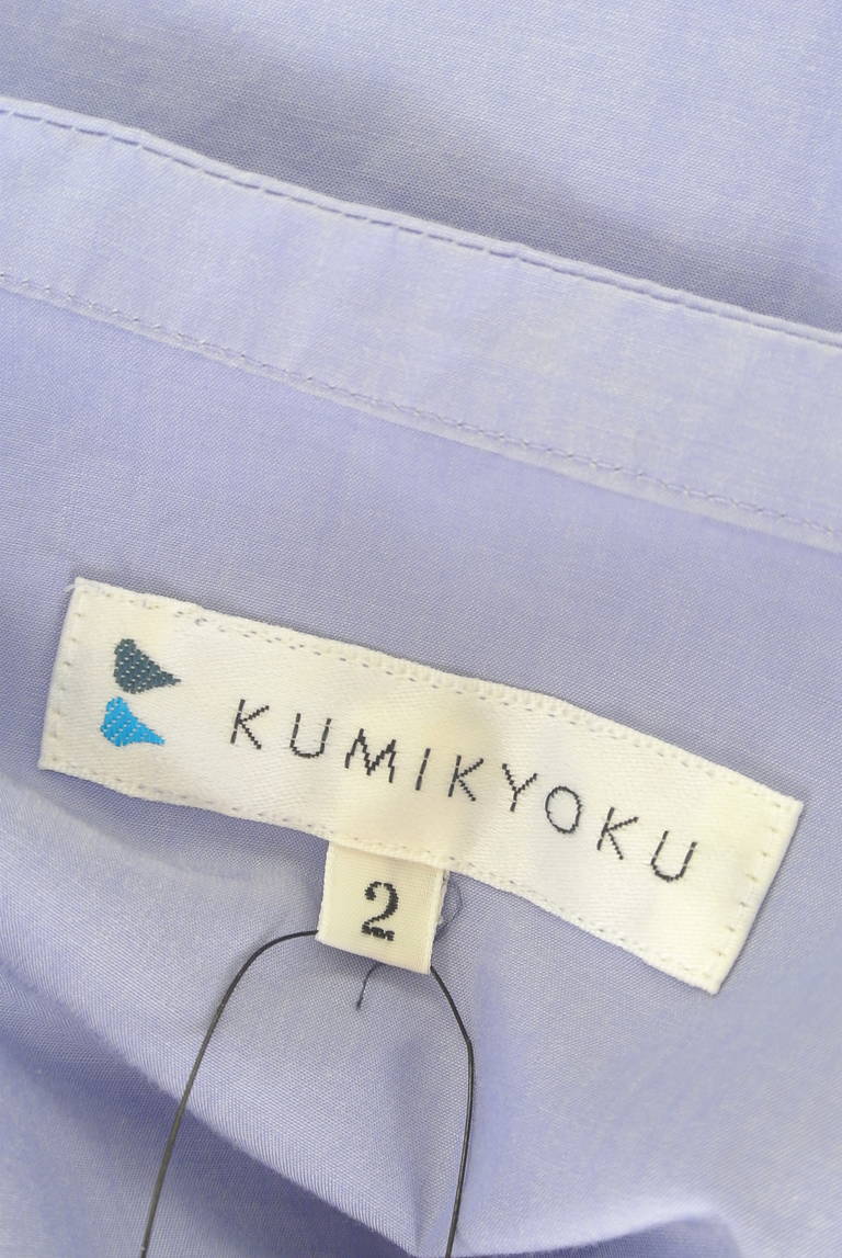 KUMIKYOKU（組曲）の古着「商品番号：PR10305458」-大画像6