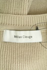 Melan Cleuge（メランクルージュ）の古着「商品番号：PR10305468」-6