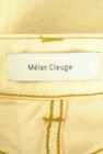 Melan Cleuge（メランクルージュ）の古着「商品番号：PR10305474」-6