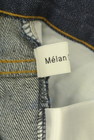 Melan Cleuge（メランクルージュ）の古着「商品番号：PR10305475」-6