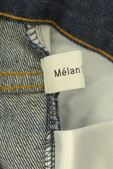 Melan Cleuge（メランクルージュ）の古着「ハイウエストセミワイドデニムパンツ（デニムパンツ）」大画像６へ